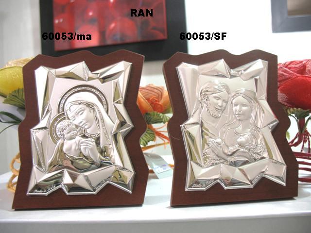 RAN
